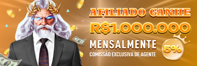 559X Rebate