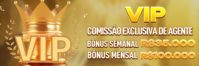 559X Ganhe R$ 100,00 Gratis
